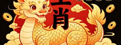 匪石匪席猜打一最佳正确生肖，深挖词汇疏解拆解